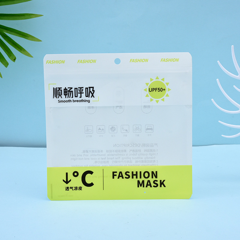 19*19cm 부드러운 호흡