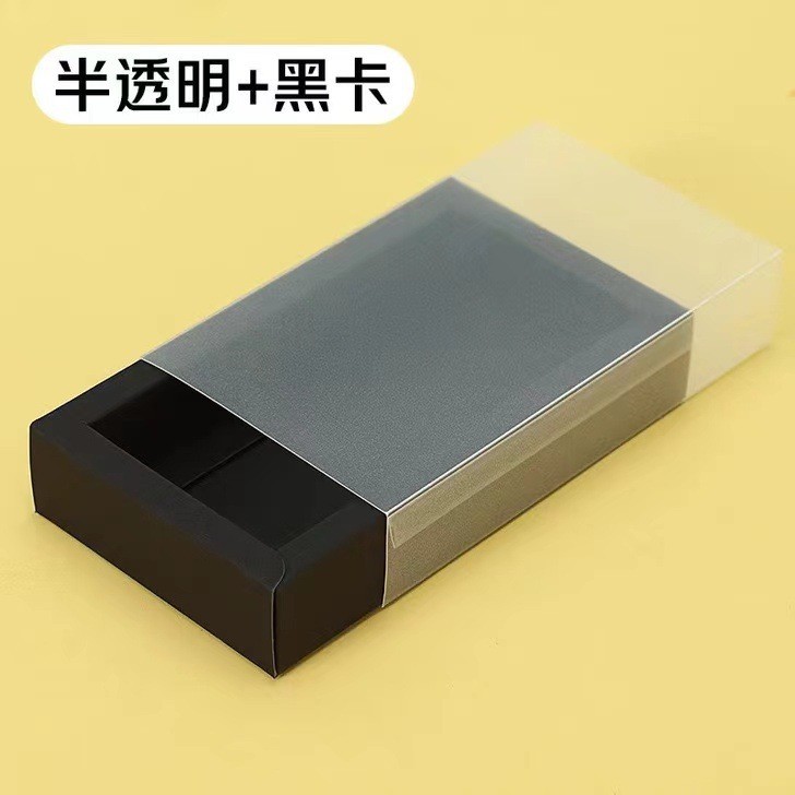 Caja de Regalo Plegable de Papel Kraft, Caja de Cajón Universal Transparente Esmerilada para Té, Pasteles Lunares y Regalos