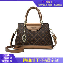 跨境女士手提包时尚印花大容量托特包女高级感撞色中年妈妈包批发