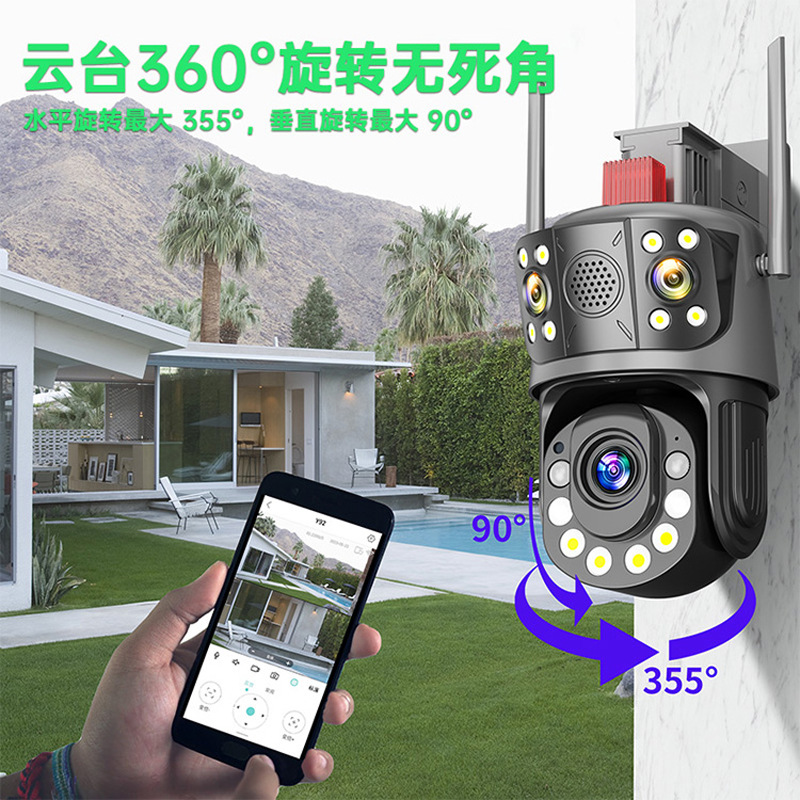 100X zoom inalámbrico wifi cámara de vigilancia hogar 360 puede visión nocturna de larga distancia monitor HD