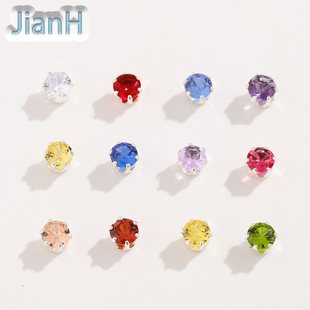 �Ƕˮ���ʯ��ɫצ� �A���y������צdiy������ֿp��Ʒ���