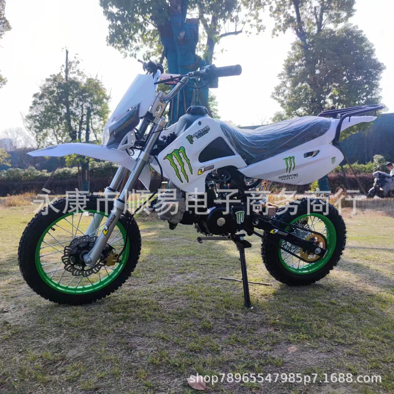 Two Wheel Off-Road Motorcycle 125Cc All Terrain Mountain Motorbike Four Stroke All Terrain Off-Road Motorcycle