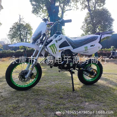 Two Wheel Off-Road Motorcycle Motosikletlər