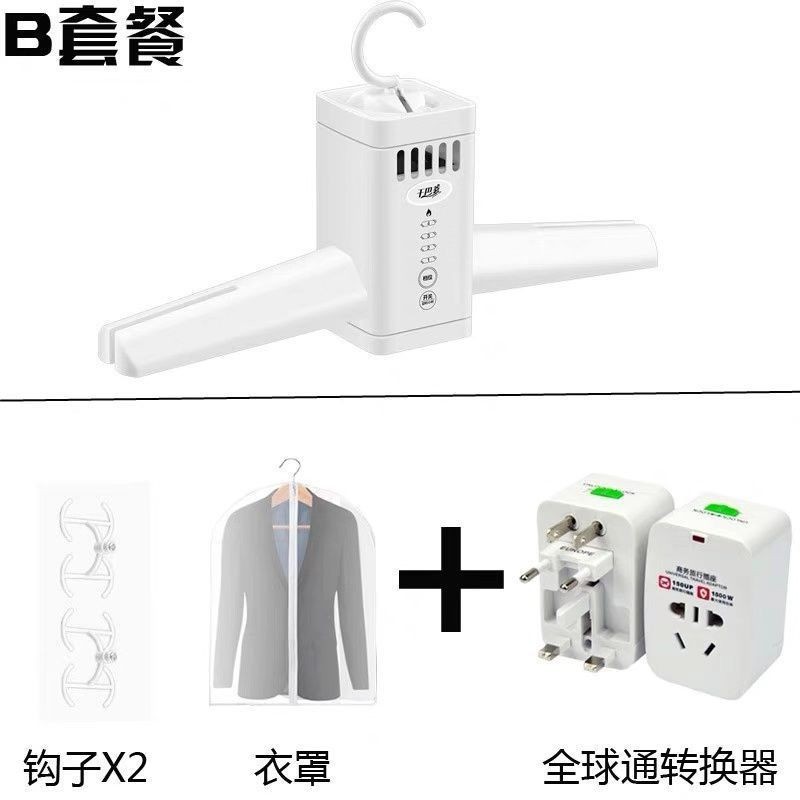흰색 (외국 버전 110-220V 전체 게이지 플러그)