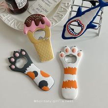 ơ���_ƿ�������N���N���⿨ͨ�ɐ���ƿ����ƿ������φ��Ӷ๦��