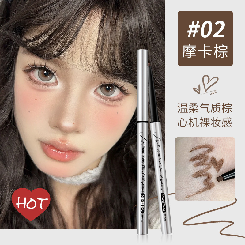 ハニーバンドルアイライナージェルペン、女性用、スリム、シルキー、防水、汗に強く、にじみにくい、カイコペン、長持ち、速乾性、色褪せしにくい|undefined
