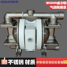 1��WILDEN�����D���P䓚�Ӹ�Ĥ��P200/SSPPP/TNU/TF/STF/0014