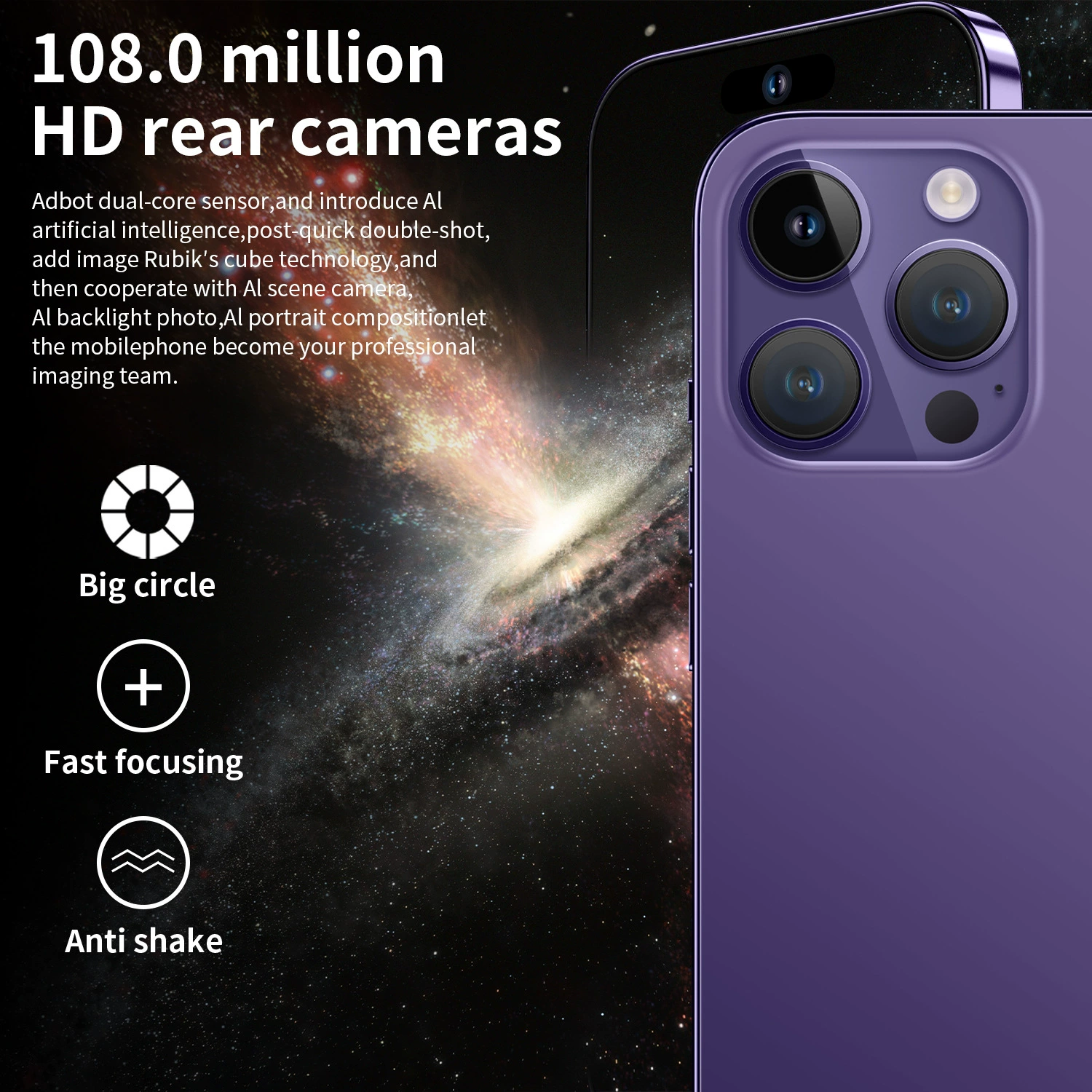 Global Cross-border специальная поставка смартфона I15PROMAX 16+1T зарубежное издание, прямые продажи завода (взрывная модель)