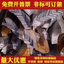 6063XXϽXFLֱǱں60x60/70x70/80x80x4/5/6/8mm