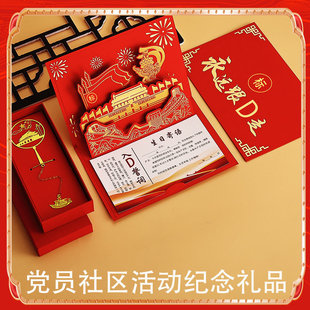�h�T��^�tɫ�Ļ�����h֧�����o��Ʒ�����Y���h�T�������Պ^��