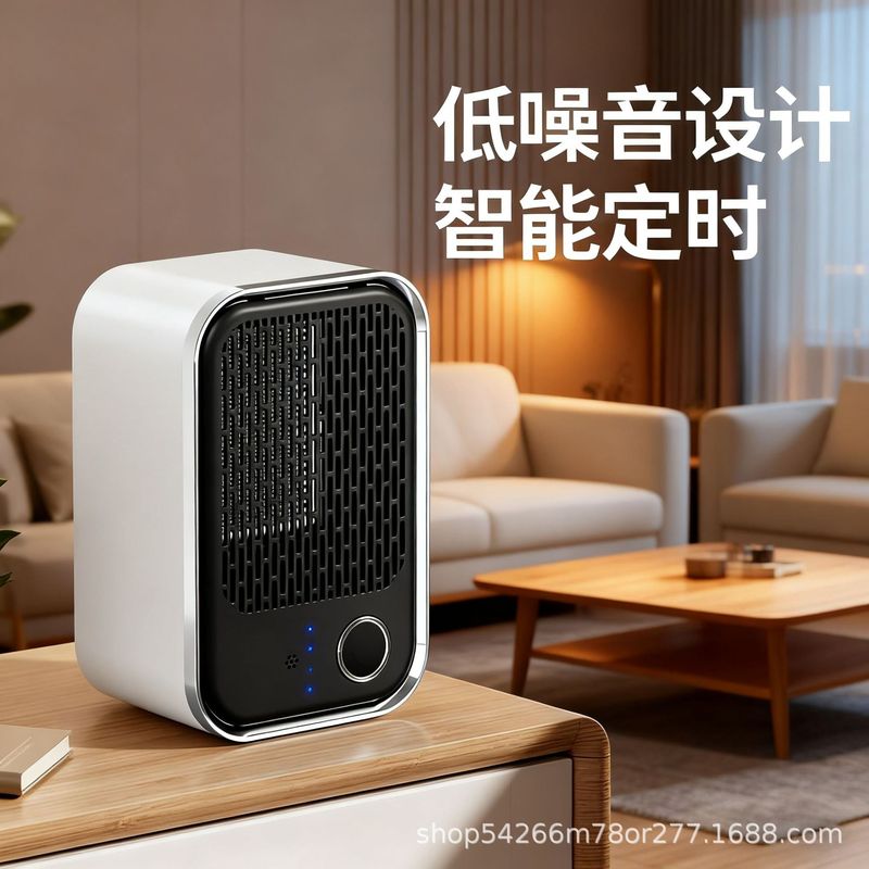 外贸立式遥控暖风机桌面取暖器速热暖风扇小太阳电暖器家用电器|undefined