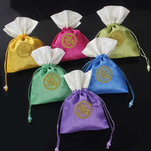 香囊韩式刺绣新年福袋香包荷包香袋节日伴手礼首饰收纳空包饰品