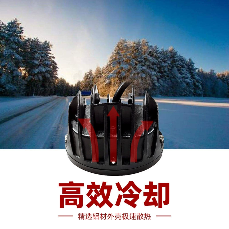 LED рабочие ретропроекционные чайная чашка фары, огни, оптом, 20W