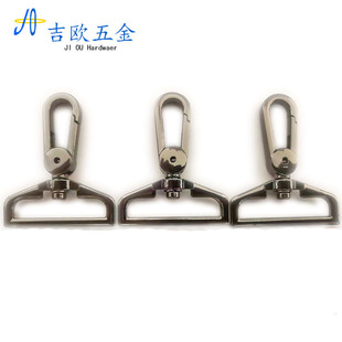 Bag hook buckle dog buckle men's bag buckle rotating buckle card ring plate buckle luggage accessories shoulder strap buckle hardware high quality