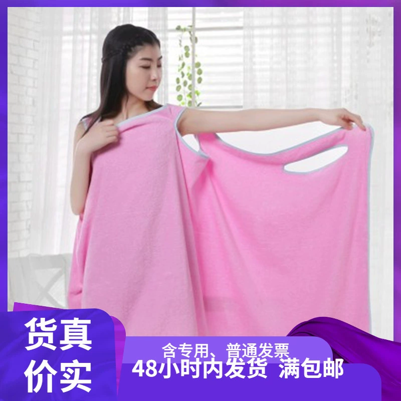 Золотой хлопок впитывает воду, мягкую и может носить все больше и больше, банное полотенце, юбка для ванной, паровая одежда Q116, шапочка для душа YM016