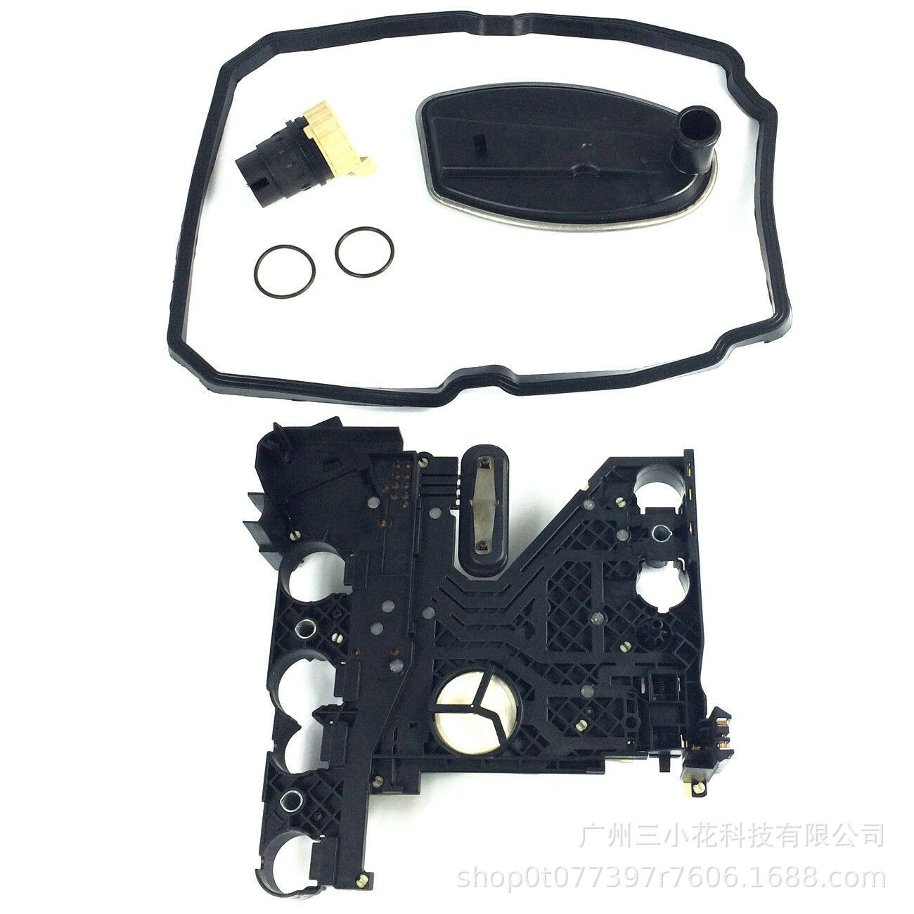 Suitable for Mercedes-Benz 722.6 Transmission Guide Plate and Maintenance Kit, Transmission Valve Body Circuit Board