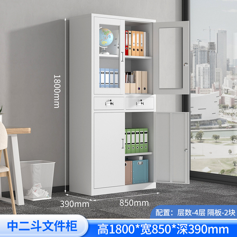 厚い鉄の皮のワードローブの多くのドアはロック付きロッカーの従業員の寮の服の食器棚を持っています。|undefined