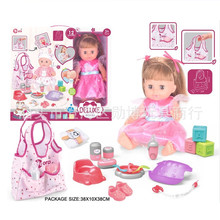 14��35CM�½����޻����������װ��ˮ����12��IC ������������