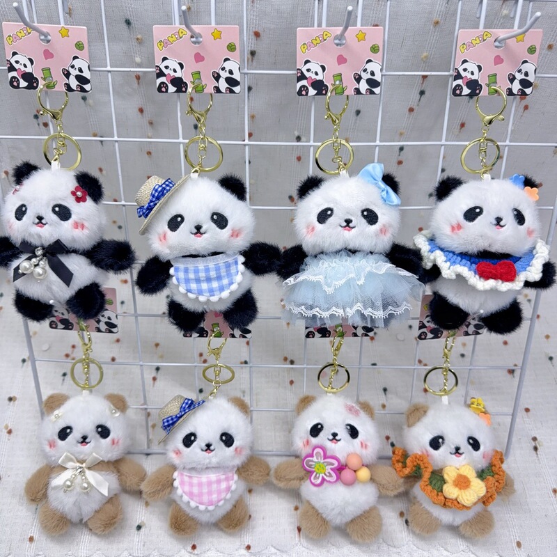 New Panda Keychain Pendant Cute Plush Blush Qizai Panda Bag Charm Chengdu Panda Souvenir New Panda Keychain Pendant Cute Plush Blush Qizai Panda Bag Charm Chengdu Panda Souvenir