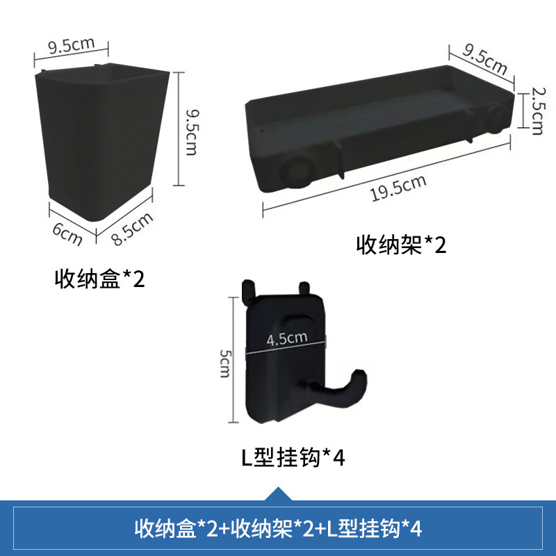 Tablero de agujero redondo, estante de estante de pared, almacenamiento de pantalla de acero inoxidable, herramientas de hardware, pared de tablero colgante universal