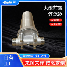 ������ȫ�݃�ˮ�� �r���ԁ�ˮ�Vˮ�� ��ˮ��ɳ��ˮ�� ǰ���^�V��