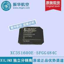 全新原装现货XC3S1600E-5FGG484C嵌入式可编程门阵列IC芯片