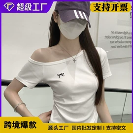 女式T恤;女式衬衫;瑜伽服