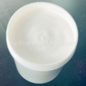 水性台胶 水台浆 新台台板浆 硬台浆 台浆台胶A台胶 特粘水台胶