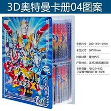 �W��������Ƭ�ռ���4�m����A9�m�����z��ˮ��Ƭ�ղ؃ԃ�ͯ���