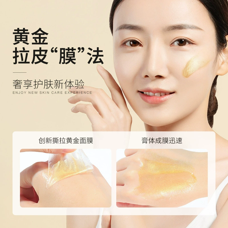 Анти-эйдж увлажняющая Revitalizing ночная маска для лица, устранение веснушек, легкость нанесения, оптом