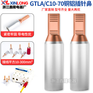 GTLA/C�~�X�^�ɲ��늱��䌣���ʽ�Ӿ����Ӿ������^�������_���^