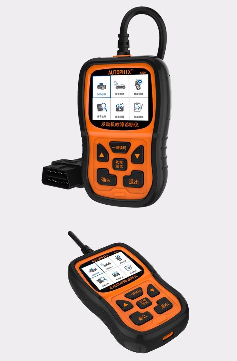 OM1200 Automotive Diagnostic Scanner, OBD On-Board Computer, Universal Engine Fault Diagnostic Tool, Reads Data Stream