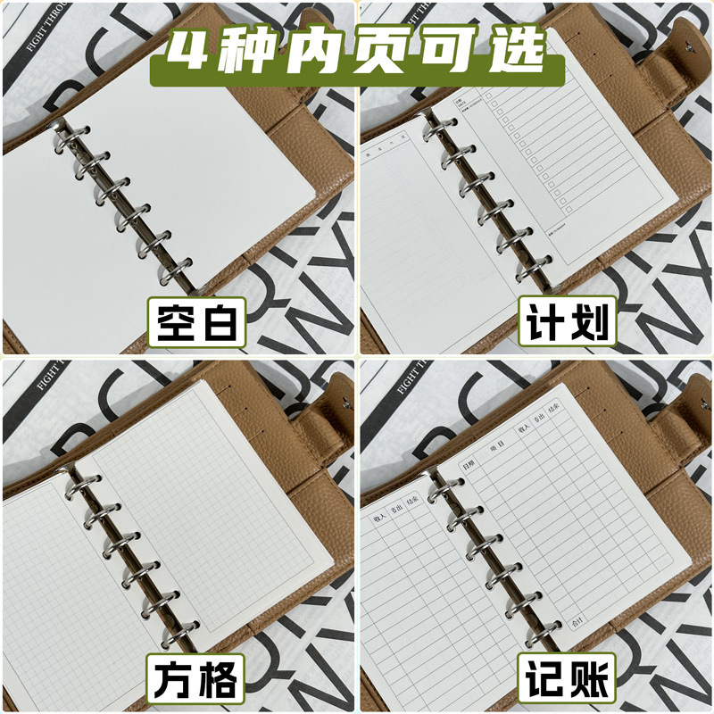 a7 ルーズリーフ財布クリップノートブック多機能ルーズリーフブック収納ハンドブックレトロ日記帳簿|undefined