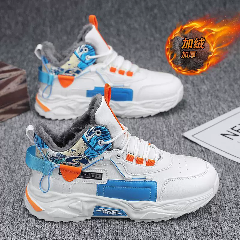 Зима 2023 Осенне-зимние новые мужские туфли с высоким берцем, Подростковые туфли Torre, универсальная повседневная мужская обувь на толстой подошве