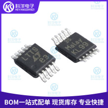 ˿ӡLTTS LT1945EMS#TRPBF MSOP-10 ΢���� DC/DC ת������ԴоƬ