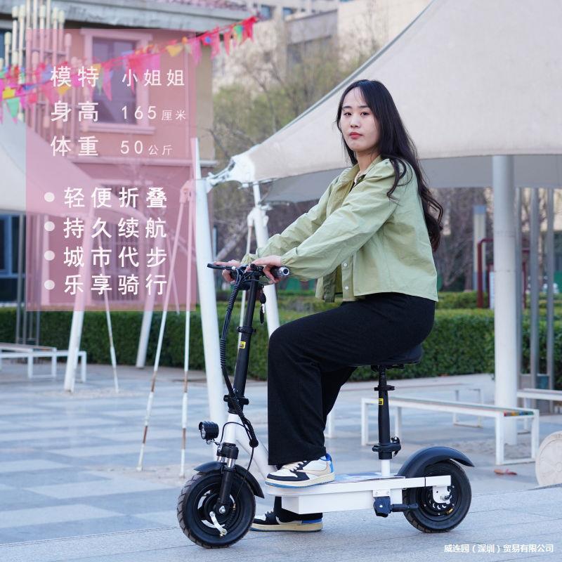 Electric Scooter Portable Mobility Scooter Adult Folding Electric Bike Mini Electric Scooter Unisex Lightweight Small Electric Vehicle