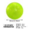 Without light, green pearl ball (60CM before inflatable, 40CM after inflatable)