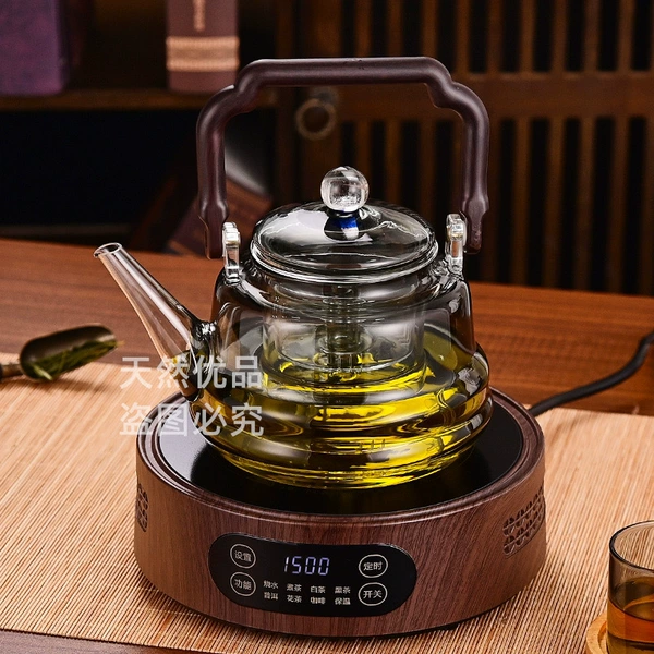 Rice kitchen stove + smoke gray star pot (1300 ml)