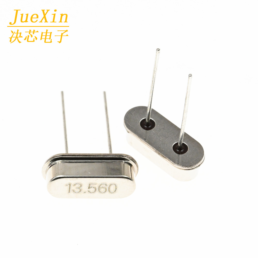 直插晶体谐振器 HC-49S晶振 高精度精密晶振 13.560 13.560M