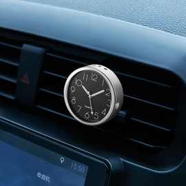 车载钟表汽车用品车内高档饰品出风口摆件电子表香薰香水时间粘贴