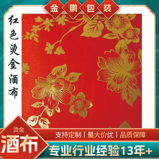 �tɫ�C��Ʋ� �Ɖ��w�� �Ʋ��w �Ɖ��Ӽt�������ܷⲼ�w�� �ډm��