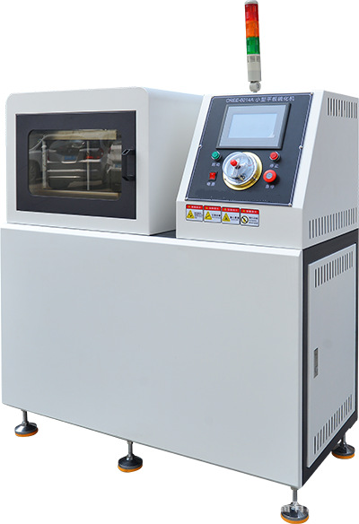 自动小型热压机 橡胶平板硫化机 压片机有30T50T 可双层带水冷