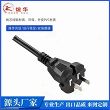 �S��ֱ�N���˃�о늄ӹ����Դ��CCC�J�C10A  �����^���^��PBB-10