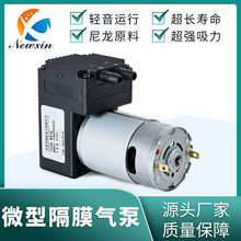 �F؛5002PM΢��늄Ӛ��ֱ����ձ�12V�����Ĥ���o�����������