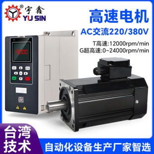�����S늙C㊴�늙C荿״�ĥ���ǆ���220v����380v�{��늙C