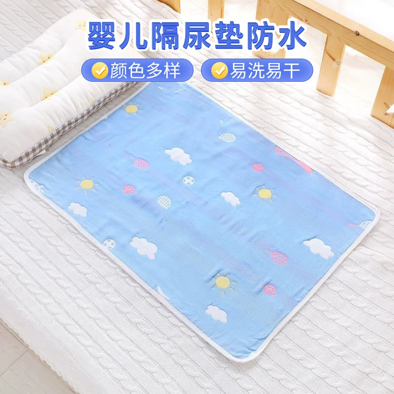 Детская подгузник, водонепроницаемая очень большая подгузник для пожилых людей, хлопковая марлевая менструальная подушка для тети, Нескользящая дышащая Моющаяся