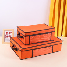 牛津布翻盖收纳箱定制大容量棉被床底手提衣物拉链收纳盒定做logo