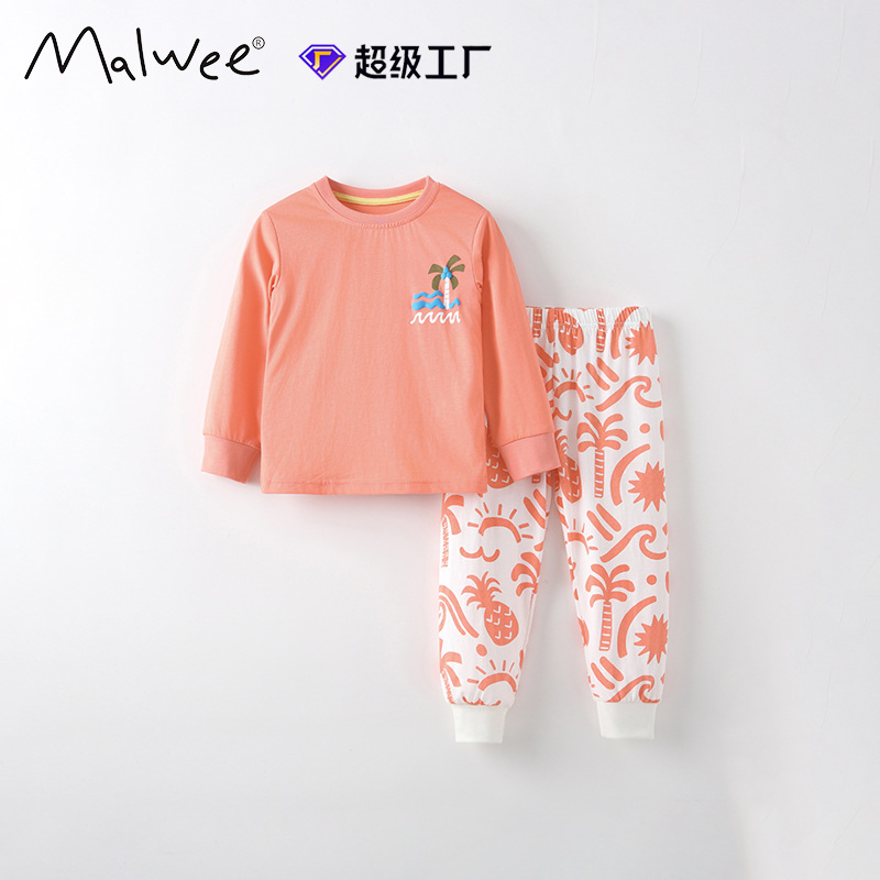 Malwee transfronterizo ropa de hogar infantil otoño invierno nuevo estilo europeo y americano para niños de mediana edad ocio chaqueta de otoño pantalón conjunto de aire extranjero
