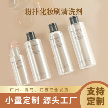 80ml��|�ۓ���ϴ�����yˢëˢ��ϴҺ���y���坍�����y���d�坍