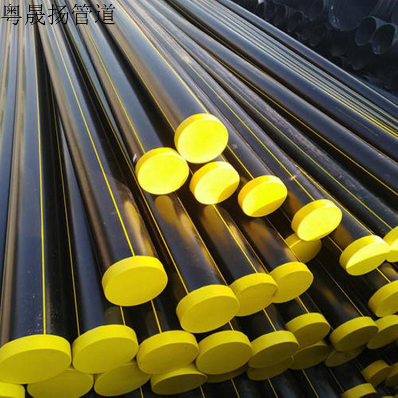 联塑 PE阻燃燃气管 煤气开发耐压大口径聚乙烯PE盘管电熔热熔对接